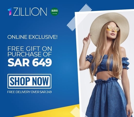 1Zillion Coupon Code