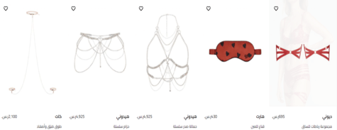 الإكسسوارات ايجنت بروفيكتور