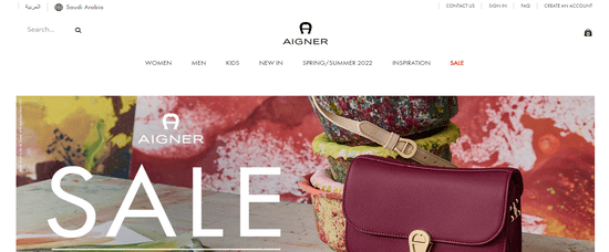 Aigner Official Website
