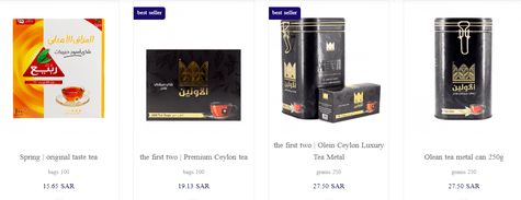 Get World’s Most Luxurious Teas From Beyyak