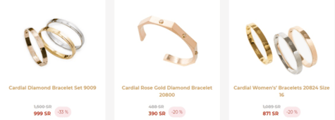 Cardial Bracelets