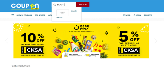 Search BEAUTI Store