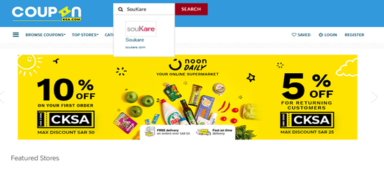 Search SouKare Store