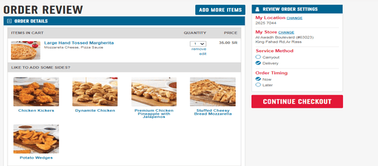 Domino’s Promo Code