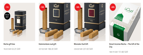 Get Mix Incense From iOud
