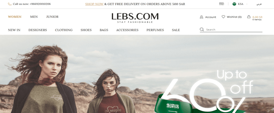 Lebs Website