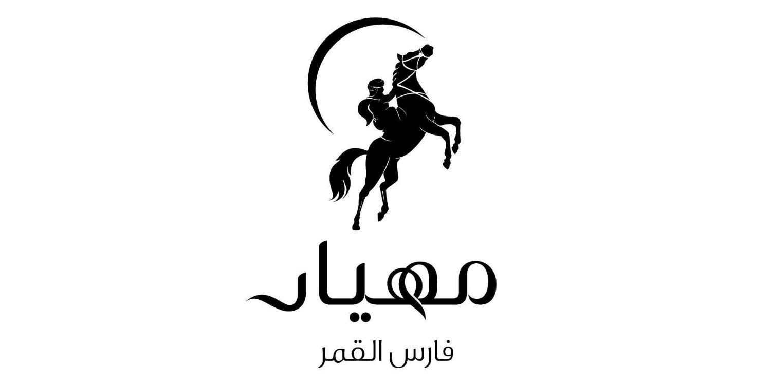 مهيار