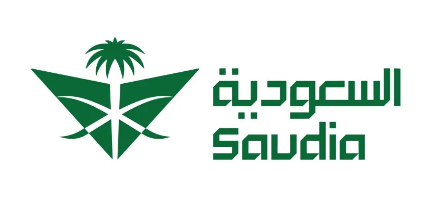 السعودية