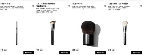 MAC Cosmetics Brush & Tools