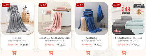 Get Variety Of Towels From Reefi