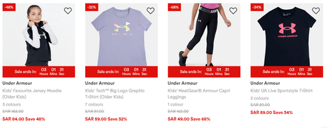 Get Kids Clothing From Under Armour